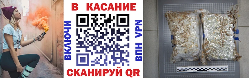 Виды наркотиков купить Кушва Канабис КОКАИН АМФ СК Метамфетамин ГАШ Мефедрон