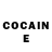 COCAIN Боливия Mara Nedoma