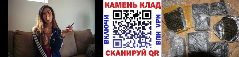 ГАШИШ убойный Кушва