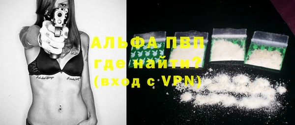 2c-b Беломорск