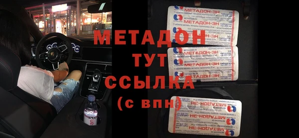 гидропоника Белокуриха