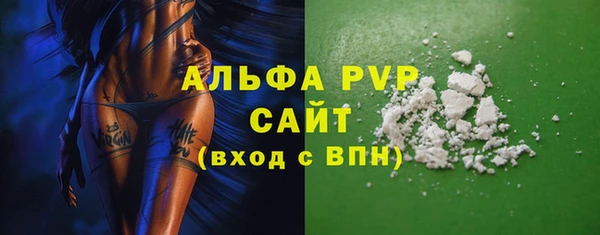 гидропоника Белокуриха