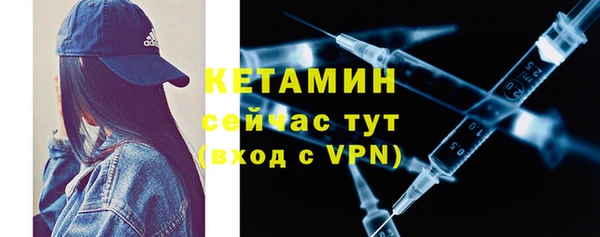 гидропоника Белокуриха