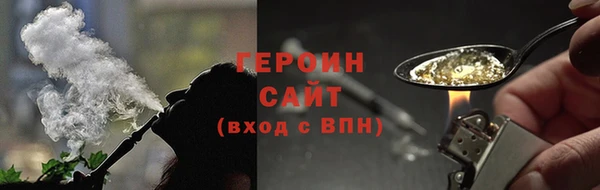 гидропоника Белокуриха