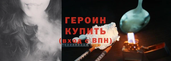 2c-b Беломорск