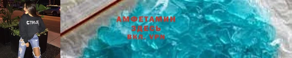 2c-b Беломорск