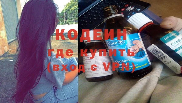гидропоника Белокуриха