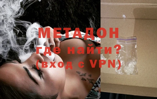 гидропоника Белокуриха
