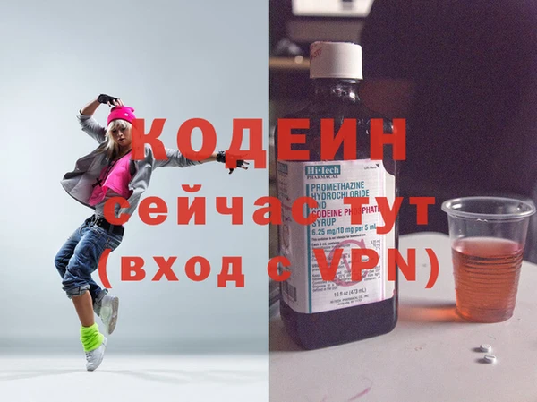 2c-b Беломорск