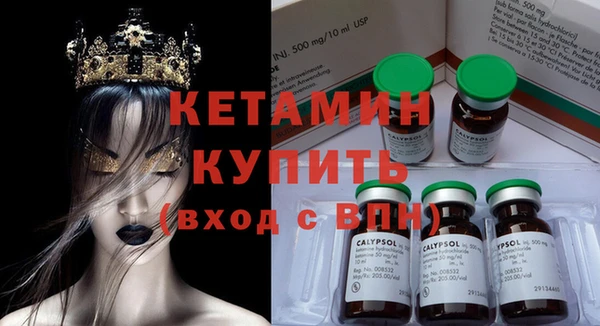 2c-b Беломорск