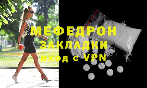 гидропоника Белокуриха