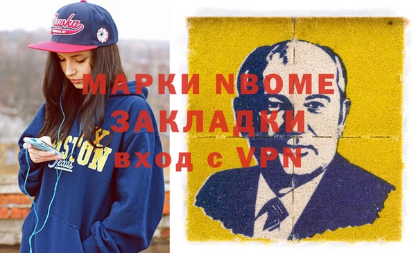 гидропоника Белокуриха