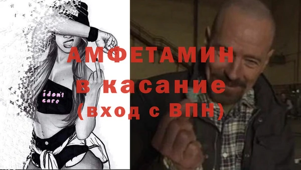 гидропоника Белокуриха