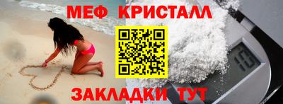 винт Изобильный