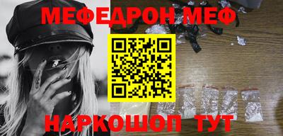 синтетический гашиш Ирбит