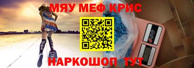 синтетический гашиш Ирбит
