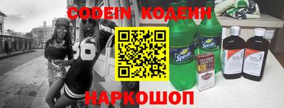 мефедрон мука Ипатово