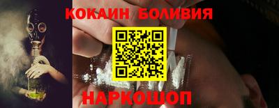 синтетический гашиш Ирбит
