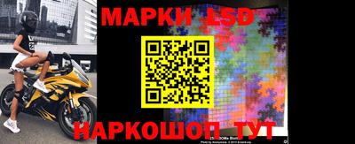 синтетический гашиш Ирбит