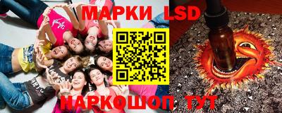мефедрон мука Ипатово