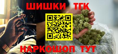 мефедрон мука Ипатово