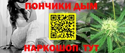 винт Изобильный