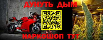 винт Изобильный