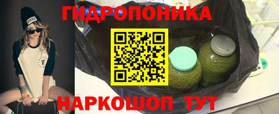 мефедрон мука Ипатово