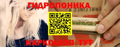 синтетический гашиш Ирбит