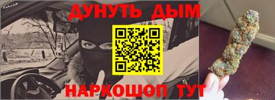 винт Изобильный