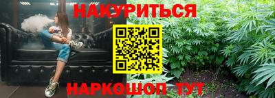 винт Изобильный