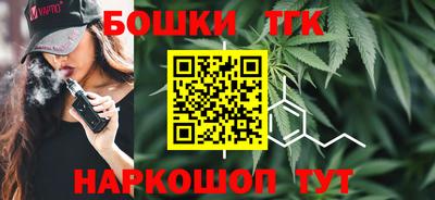 винт Изобильный