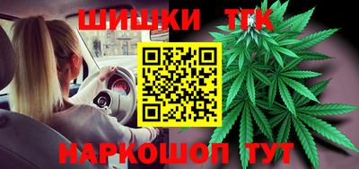 мефедрон мука Ипатово