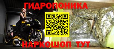 синтетический гашиш Ирбит