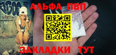 винт Изобильный