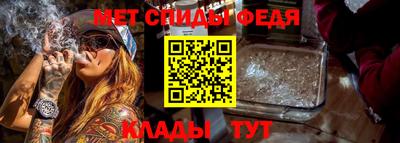 винт Изобильный