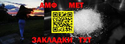 синтетический гашиш Ирбит