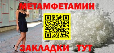 синтетический гашиш Ирбит
