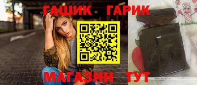 винт Изобильный