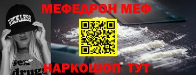 синтетический гашиш Ирбит