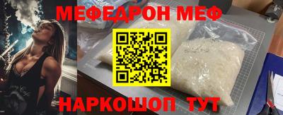 синтетический гашиш Ирбит