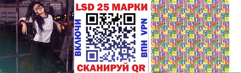 закладки Кушва Марки N-bome 1,8мг